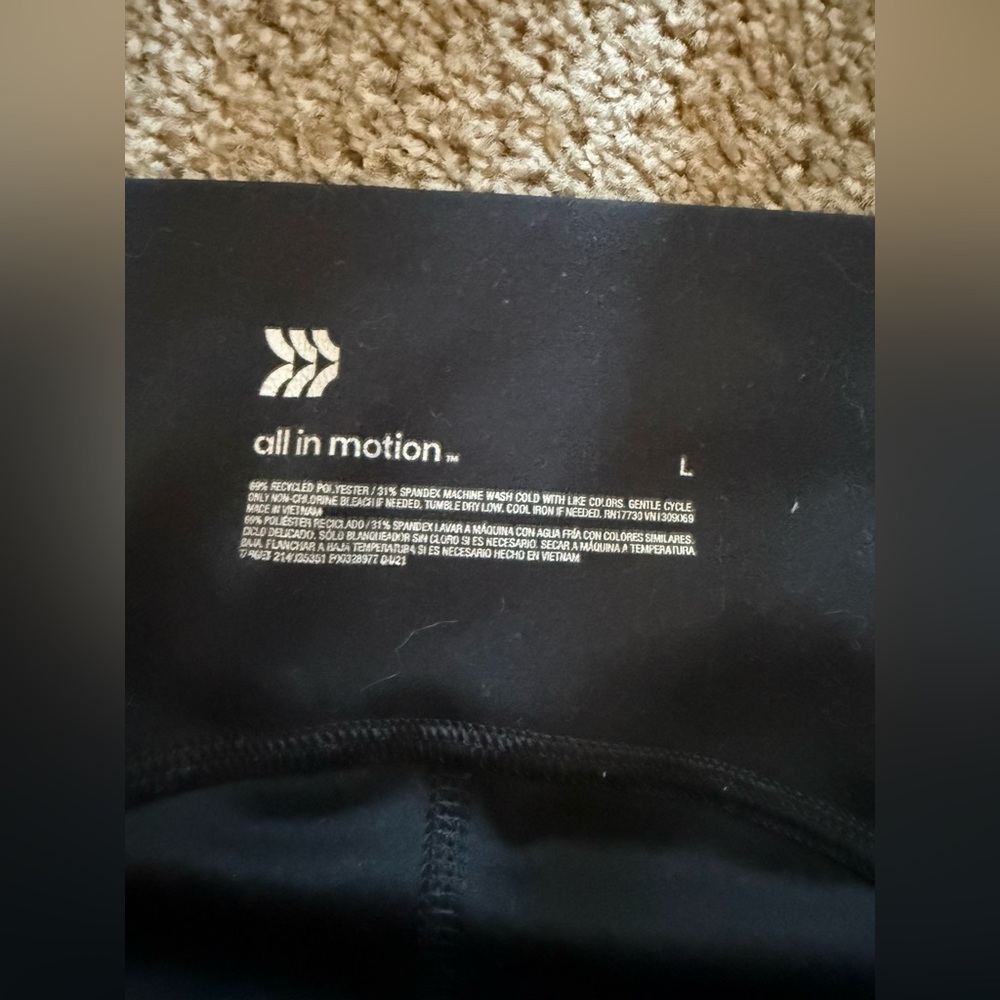 All in Motion Leggings 🖤 - Picture 4 of 4